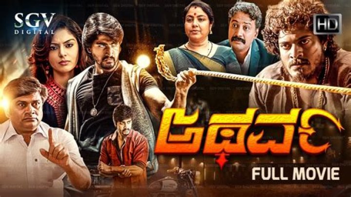 Kannada Movierulz - Watch Latest Kannada Movies Online